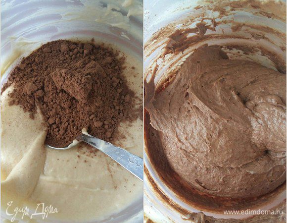 Теперь во вторую половину теста добавим какао, перемешаем миксером хорошо.
