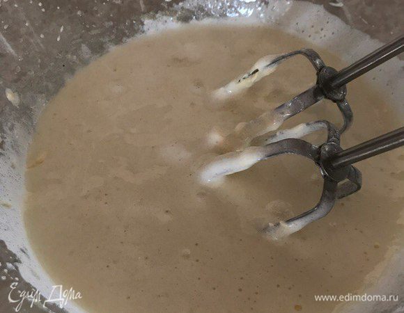 Добавить масло и еще раз взбить. 