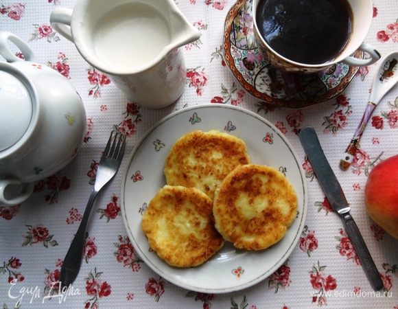 Подавать немедленно!