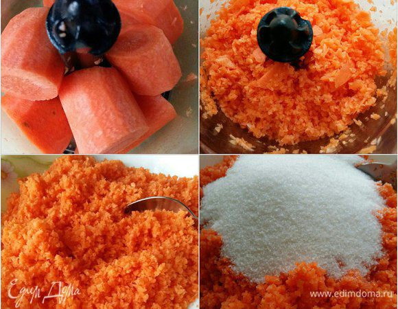 Почистим морковь 400 грамм или 2 очень большие моркови. Крупно порежем и порциями измельчим в блендере. В измельченную морковь добавим сахар, перемешаем, накроем крышкой и уберем в холодильник на ночь. Поэтому морковью лучше заниматься с вечера.