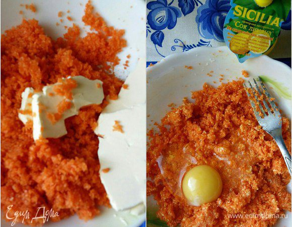 К моркови добавим размягченное сливочное масло, тщательно перемешаем до однородности. Добавим яйцо, перемешаем.