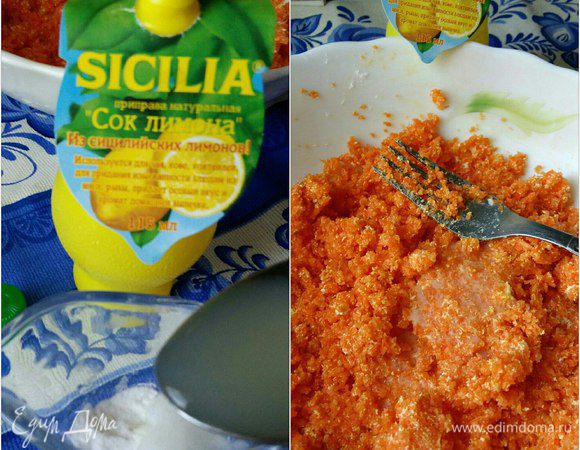 Лимонным соком ТМ Sicilia погасим соду.