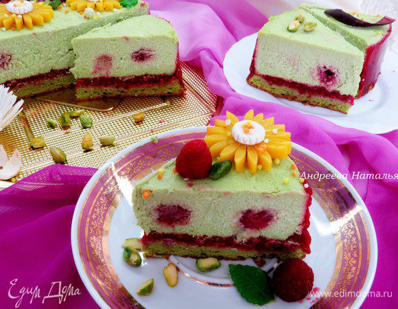 Угощайтесь! 