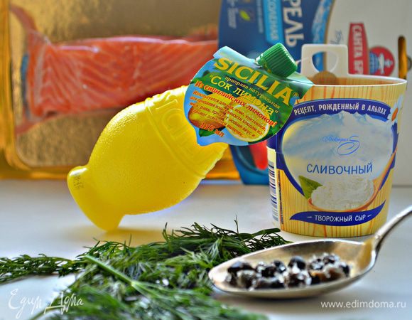 Приготовьте продукты для изготовления мусса.