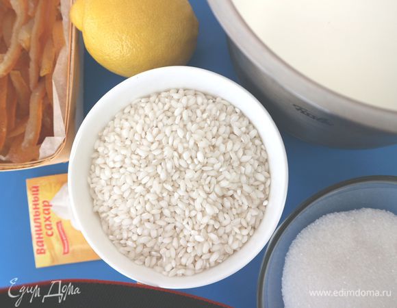 Посмотрите, какое интересное строение зерна жемчужного цвета у риса Гигант ТМ «Националь». После приготовления он обладает очень приятным сливочным вкусом. 
