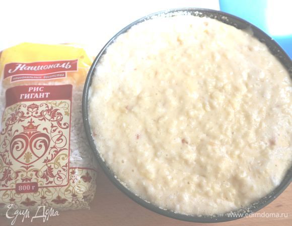 
Выложить рисовую смесь в форму, выпекать 35-40 минут.