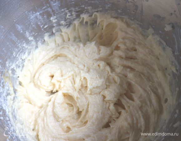 Перемешать.