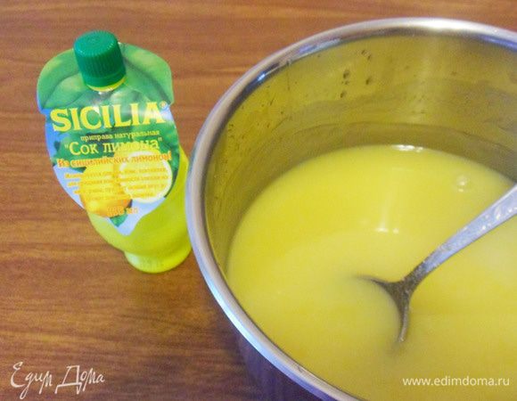 Готовый крем полностью остудить. Когда крем остынет, он загустеет еще больше и приобретет  консистенцию крема.