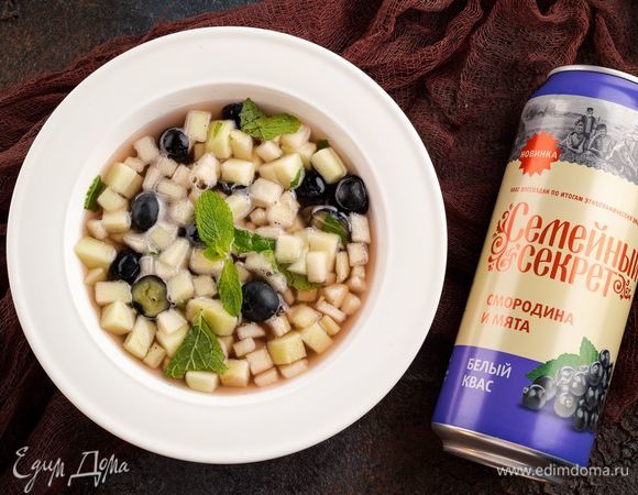 Приятного аппетита!