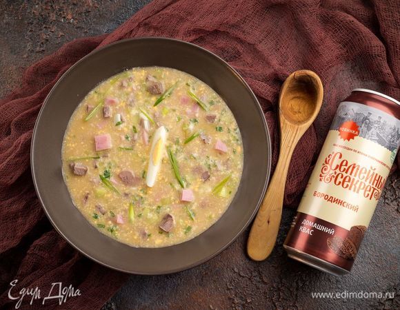 Подавайте порционно в тарелках. Приятного аппетита!