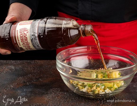 Добавьте квас «Семейный секрет. Домашний. Бородинский».