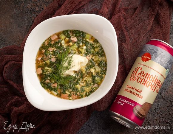 Подавайте порционно со сметаной. Приятного аппетита!