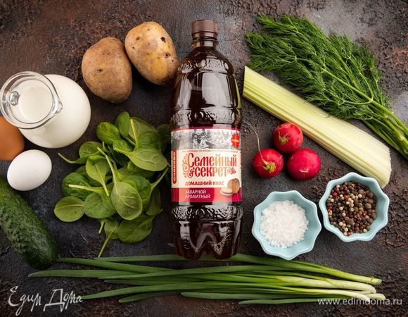 Для приготовления окрошки нам понадобятся следующие ингредиенты.