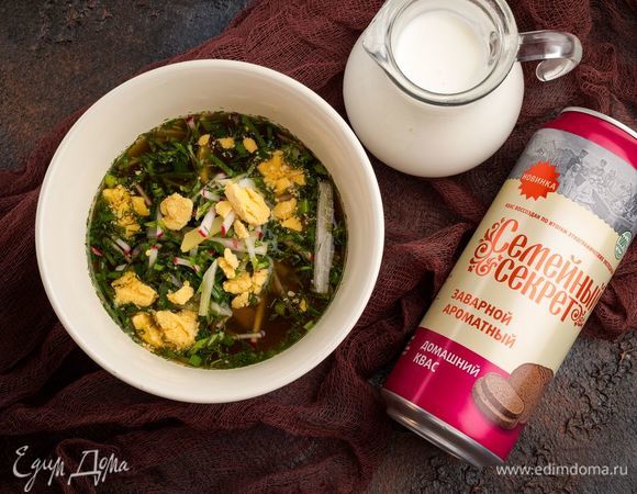 Подавайте порционно, дополнив ложкой натурального йогурта. Приятного аппетита!