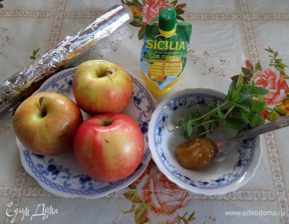 Подготовим продукты.