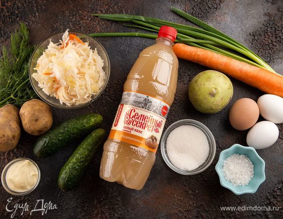 Для приготовления окрошки нам понадобятся следующие ингредиенты.