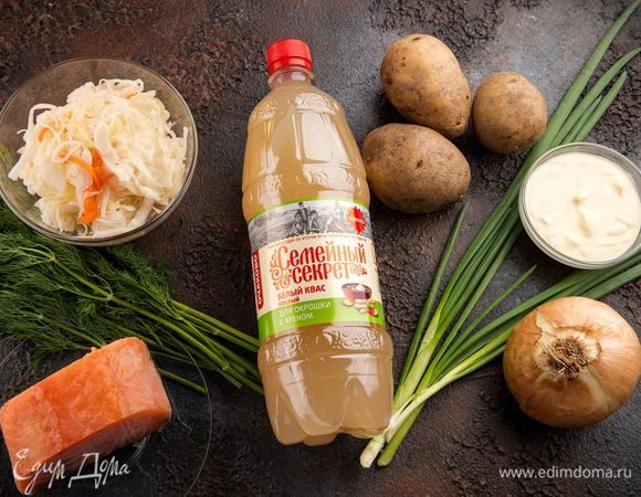Для приготовления окрошки нам понадобятся следующие ингредиенты.