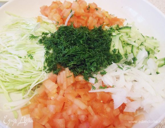 Начинка готова.