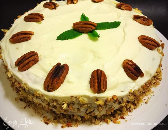 Оставить на ночь в холодильнике. 
