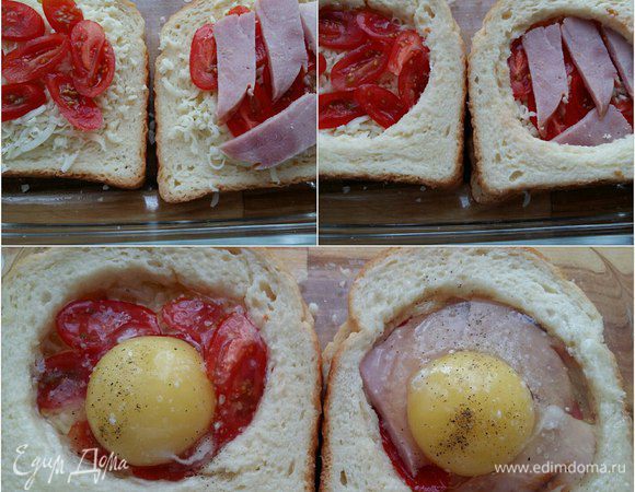 Сверху помидоры обычные либо черри, какие есть в доме (но однозначно с помидорами сочнее). Если нравятся мясные начинки, можно добавить ветчину либо любую другую мясную нарезку. Накрываем подготовленным хлебом, смоченным в льезоне. Аккуратно, чтобы не нарушить желток, в каждый бутерброд отправляем яйцо, солим, перчим.