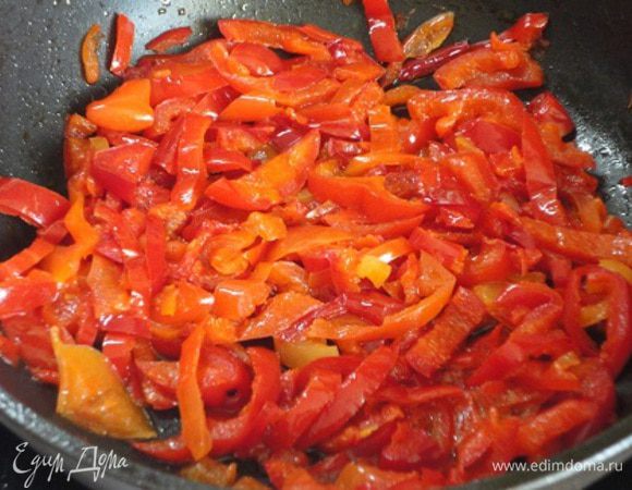 И красный перец.