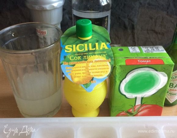 Ингредиенты.