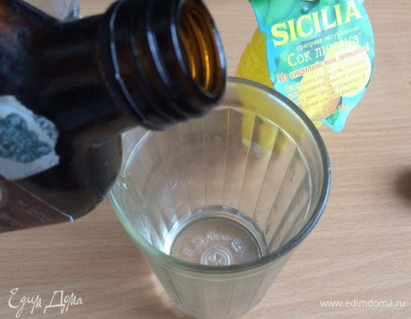 Добавить 8 мл бальзама.