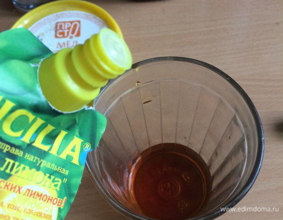 Добавить 30 мл лимонного сока Sicilia.