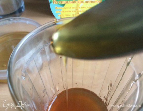 1 ч. л. меда добавить.