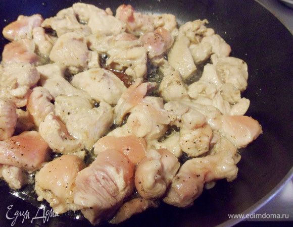 Мясо дало сок.