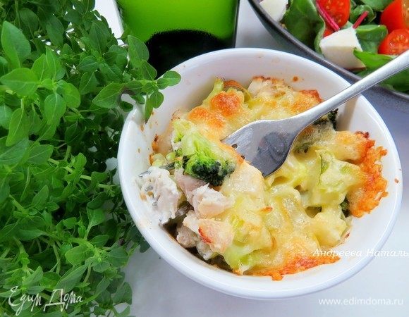 Выпекаем 25 минут до золотистой сырной корочки. Приятного аппетита!