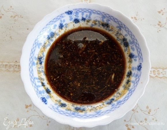 Хорошо перемешиваем. Маринад готов.