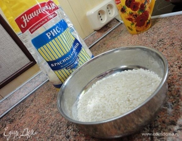 Рис ТМ «Националь» промыть.