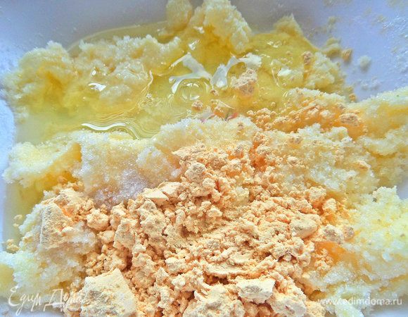 И яичный порошок-ложку, но это не обязательно. С ним просто вкуснее выпечка.