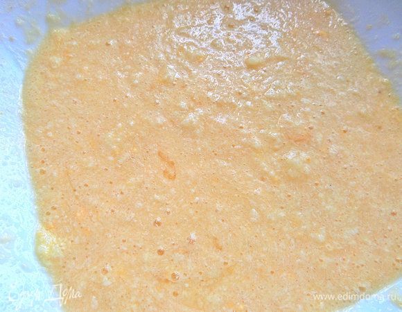 Взбить пока жидкую массу.