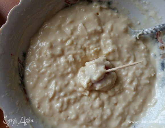 Каждую заготовочку окунаем в кляр.