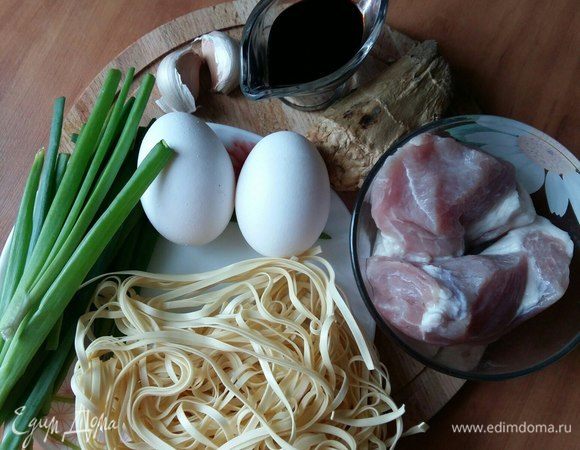 Подготовим все необходимые продукты.