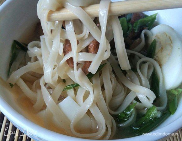 Приятного аппетита!