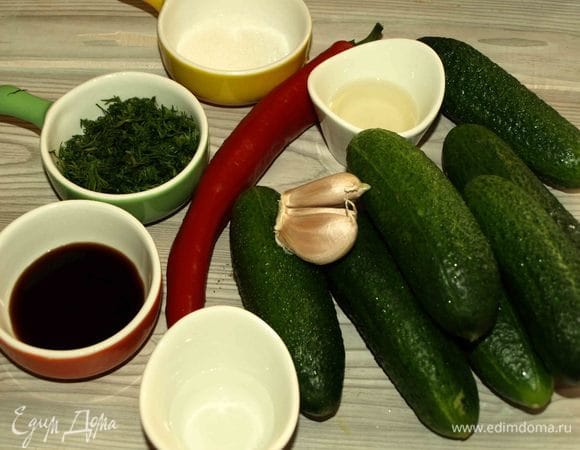 Приготовить необходимые продукты.