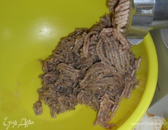 Пропускаем через мясорубку 2 раза.