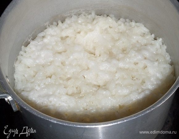 Рис готов, остужаем.