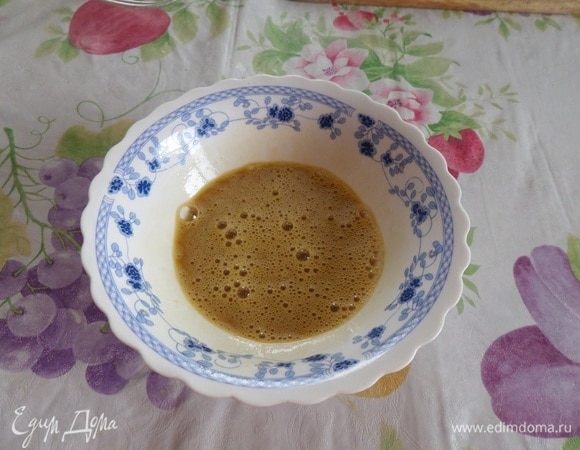 Хорошо взбиваем.