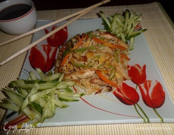 Приятного аппетита!