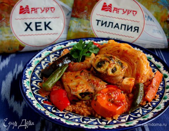  Приятного аппетита!