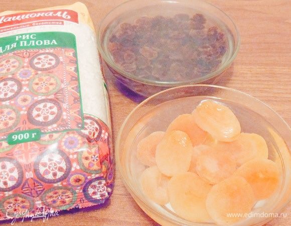 Залить на 20-30 минут горячей водой. Затем отжать.