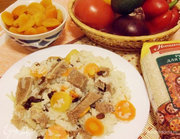 Приятного аппетита!