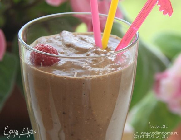 Бодрого утра, приятного дня!