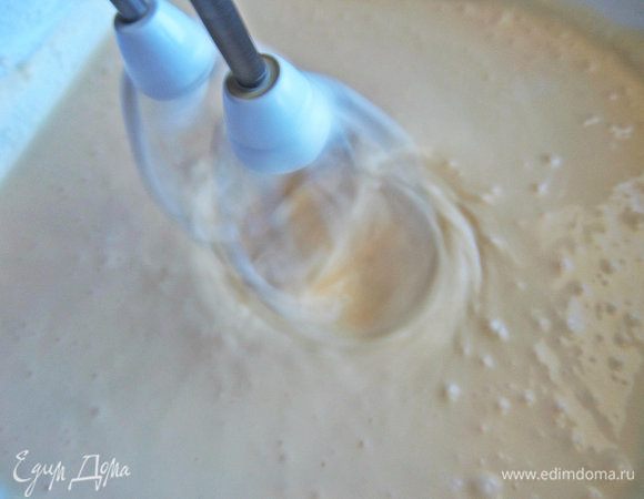 Я ее взбила венчиком, чтобы не было комочков.