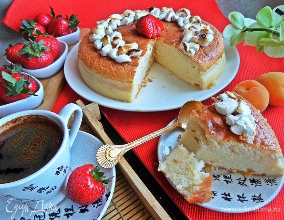 Все угощаемся))