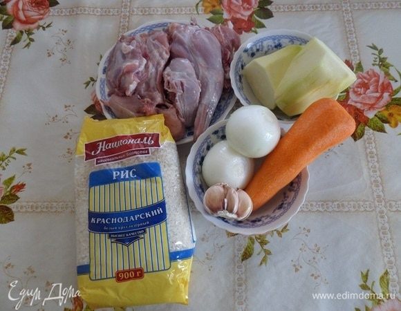 Подготавливаем продукты.